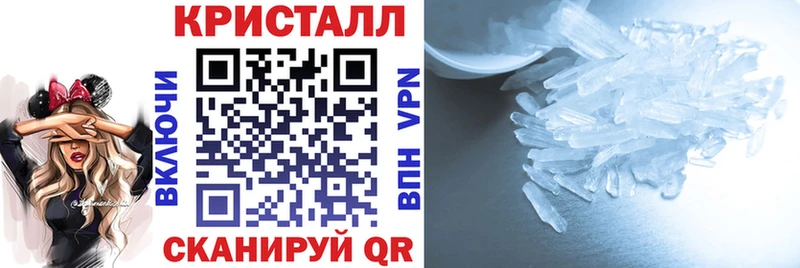 купить закладку  Тайга  Amphetamine Premium 