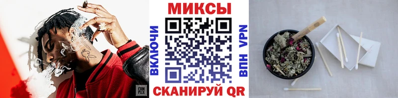 сколько стоит  Тайга  Бутират жидкий экстази 
