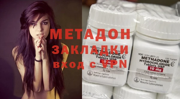 шишки Остров