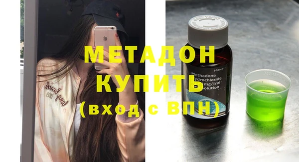 а пвп мука Покров