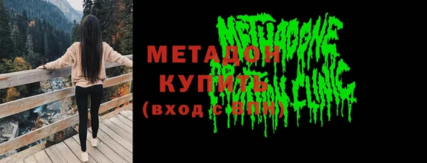 тгк Осташков