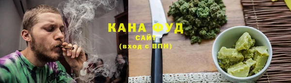 а пвп мука Покров