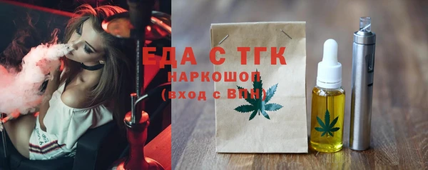 шишки Остров