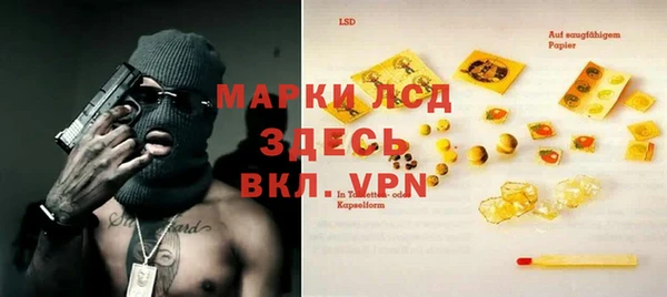 каннабис Переславль-Залесский
