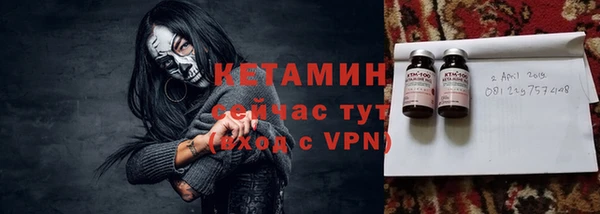 шишки Остров