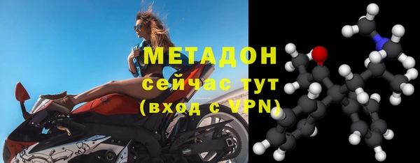 тгк Осташков