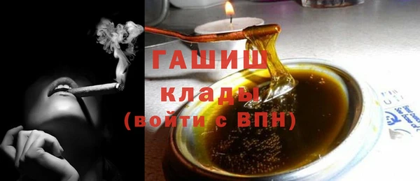 ECSTASY Осинники