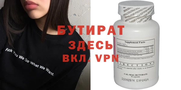 PSILOCYBIN Покачи