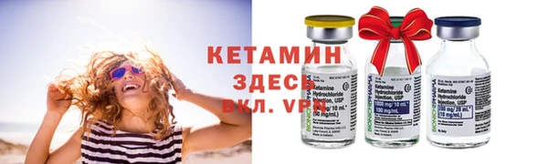 винт Пересвет