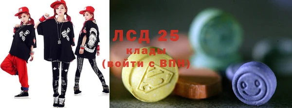каннабис Переславль-Залесский