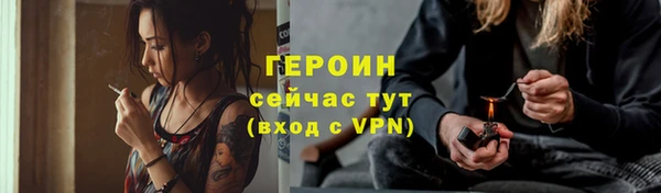 шишки Остров