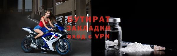 винт Пересвет