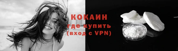 шишки Остров