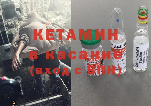 шишки Остров