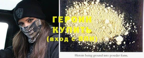 ECSTASY Осинники