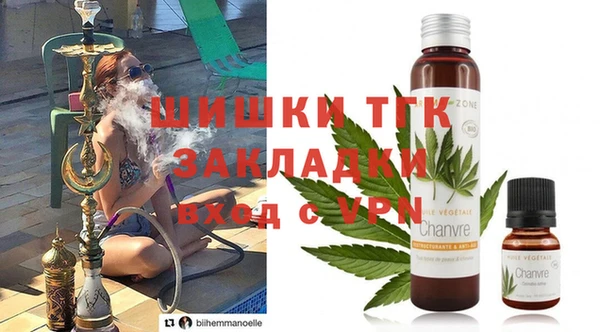 шишки Остров