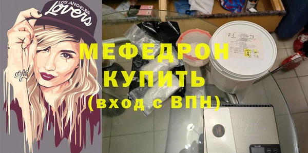 мдпв Пестово