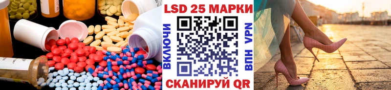 ЛСД экстази ecstasy  Тайга 